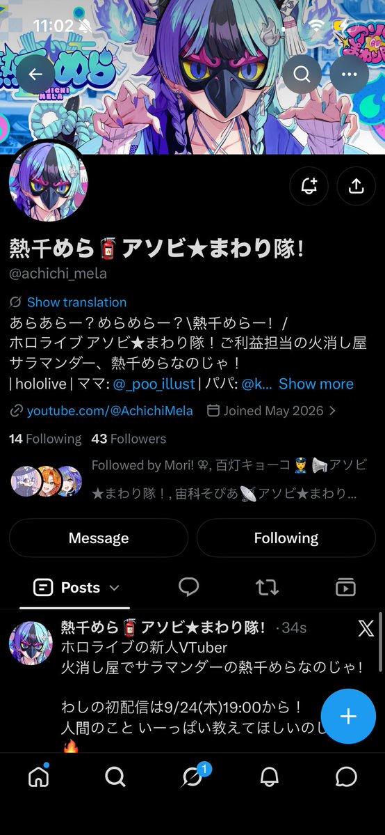 roxiiehime's tweet photo. I MADE FIRST 30 FOLLOWS FOR ALL THE NEW GIRLS YAYY https://t.co/sIqtp2hTcF