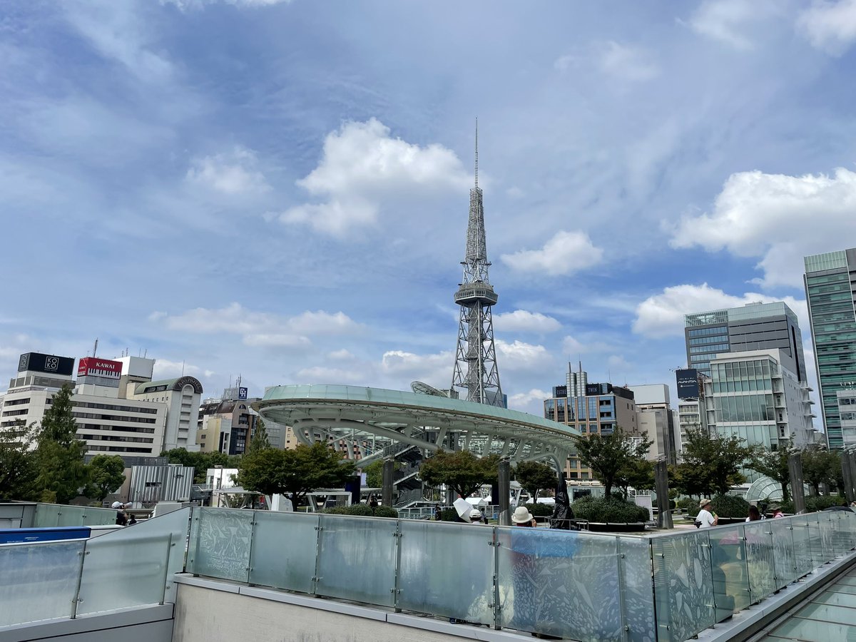 screamingsounds's tweet photo. おはよう大都会 https://t.co/lGnSXuNwnu