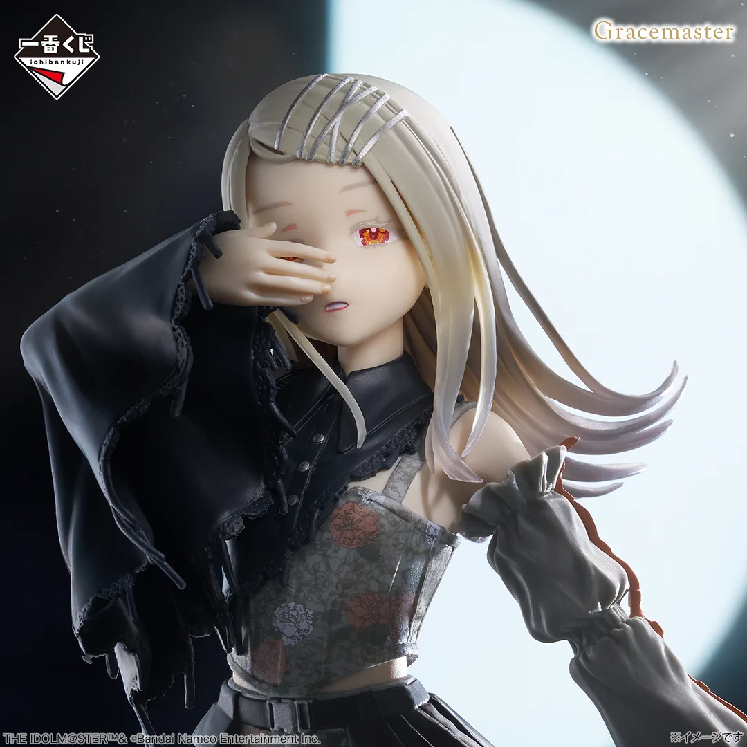 一番くじ（BANDAI SPIRITS） on X: 