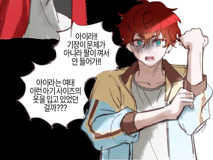 kputvr's tweet photo. 비계 재업 https://t.co/m8mnRl3D9G