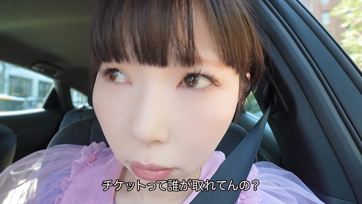 forever___943's tweet photo. TLもFFもみんな落選してて今これ https://t.co/rrZxhaiKzO
