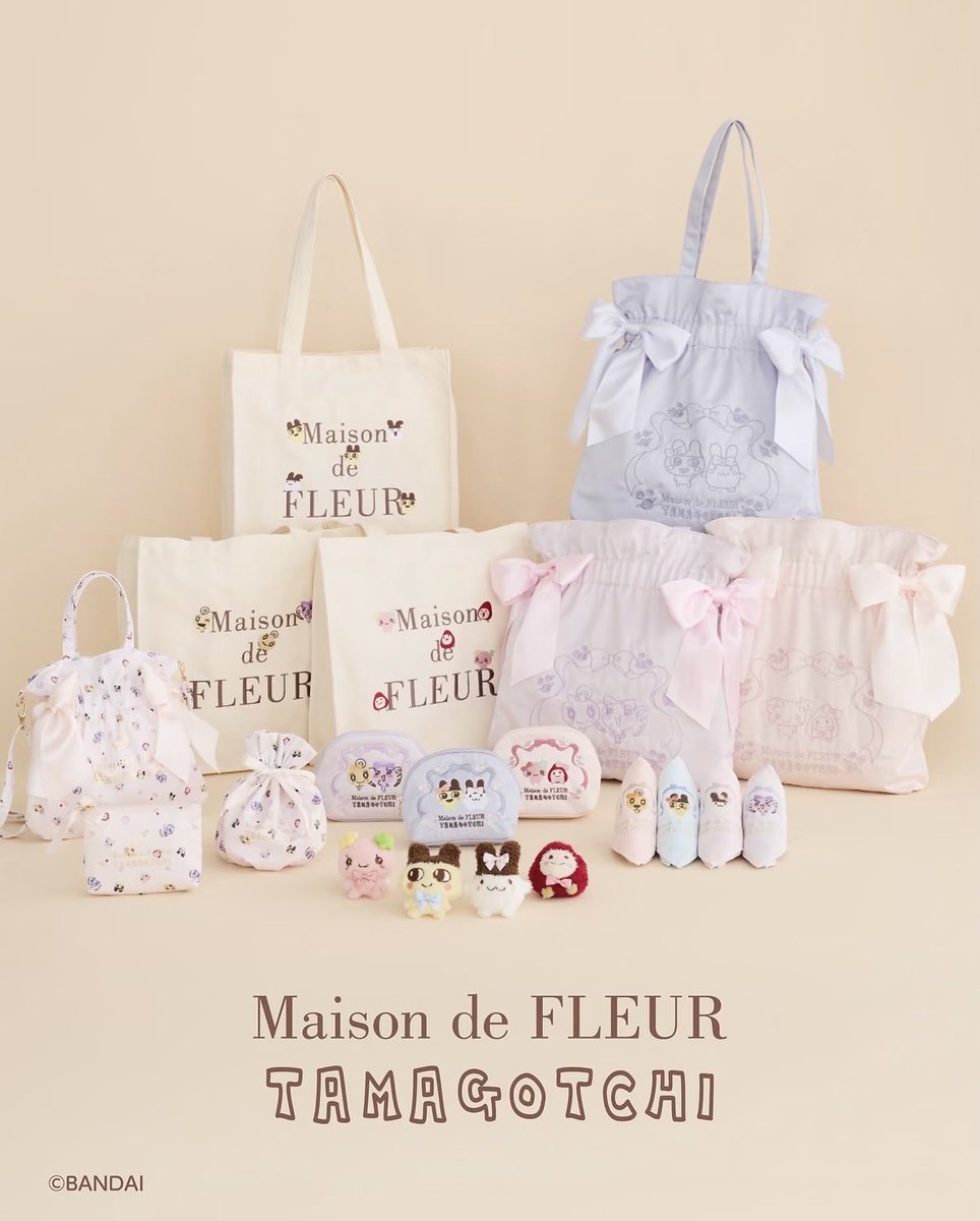 nya3ri's tweet photo. Maison de FLEUR × たまごっち 🎀🤍

9/22(火) 発売ᝰ✍🏻✩꙳ https://t.co/gdJDUEdnS5