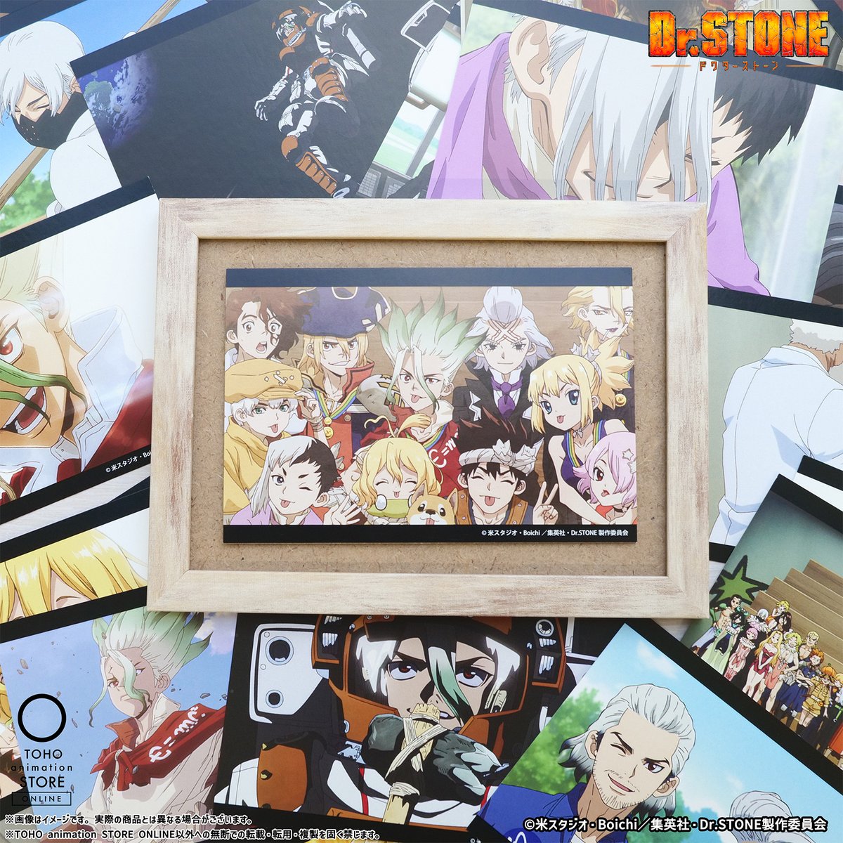 TOHOanimeSTORE's tweet photo. ／
🚀新商品🌕
＼

TVアニメ『#DrSTONE』より
4期3クール目の印象的な場面写真を使用した
メモリアルなオリジナルグッズが新登場✨

TOHO animation STORE ONLINE限定で受注開始！

📅受注期間：～10月18日(日)23:59まで
🚚お届け：12月中旬頃より順次発送

🔎詳細はこちら
https://t.co/x5tR50g6eP

#ドクターストーン