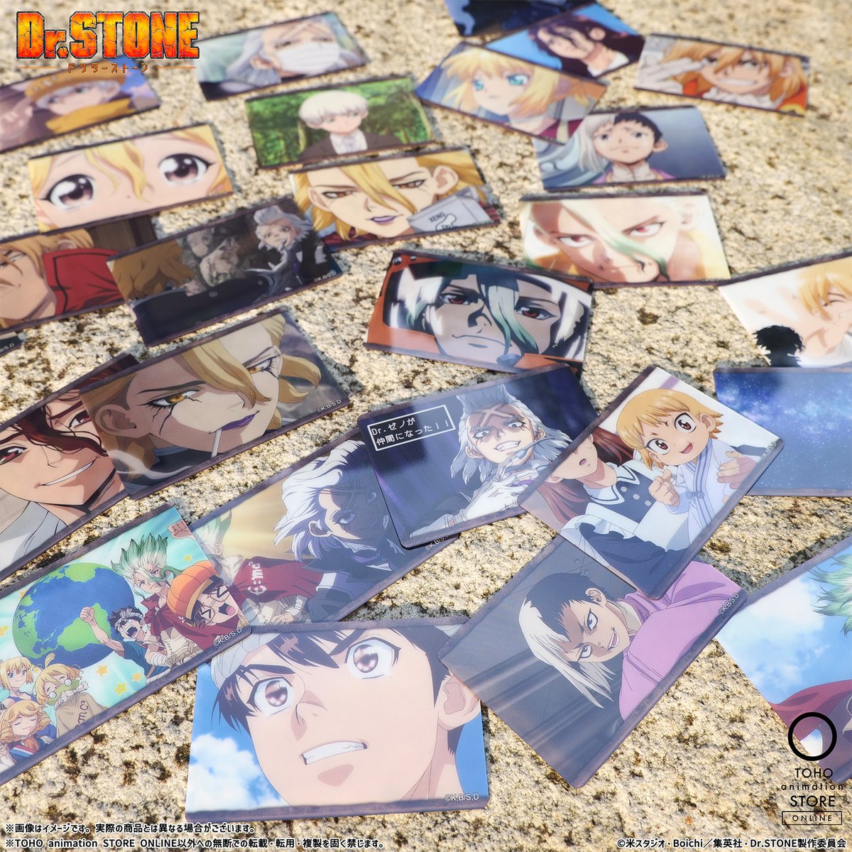 TOHOanimeSTORE's tweet photo. ／
🚀新商品🌕
＼

TVアニメ『#DrSTONE』より
4期3クール目の印象的な場面写真を使用した
メモリアルなオリジナルグッズが新登場✨

TOHO animation STORE ONLINE限定で受注開始！

📅受注期間：～10月18日(日)23:59まで
🚚お届け：12月中旬頃より順次発送

🔎詳細はこちら
https://t.co/x5tR50g6eP

#ドクターストーン