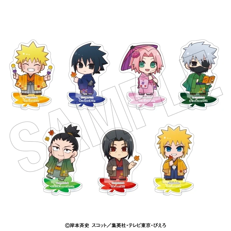 NARUTO グッズ情報！ （ナルト） (@naruto_check) / X