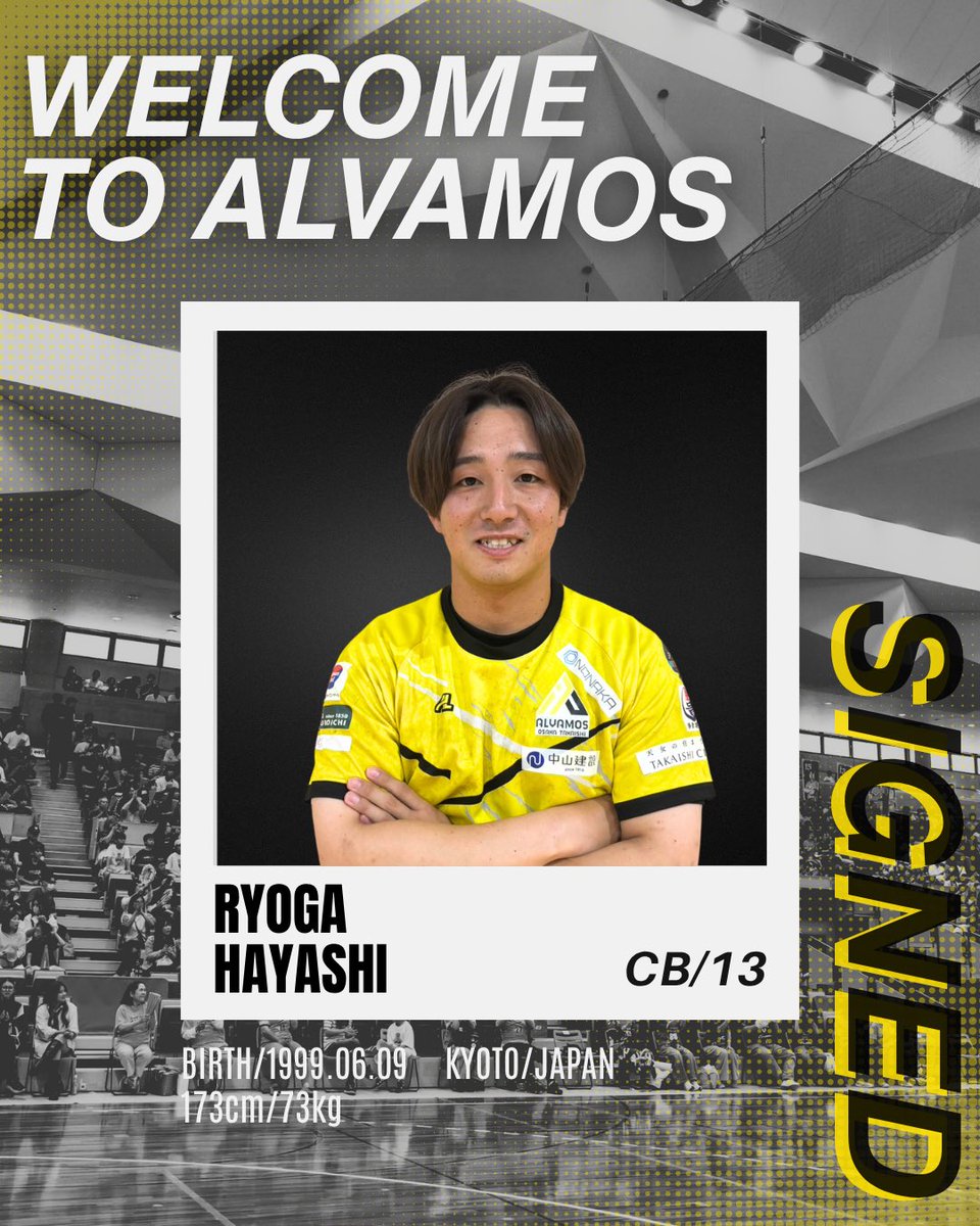 alvamososaka's tweet photo. ◤新加入選手のお知らせ◢

この度、 #林凌雅 選手との2026-27シーズンの選手契約が、基本合意に達しましたのでお知らせいたします。

プロフィール・コメントはこちら▼ 
https://t.co/1Op8zQDasO

Welcome to ALVAMOS!!!
共に闘おう。

#リーグH #アルバモス大阪高石 https://t.co/1VhIP5J0MF