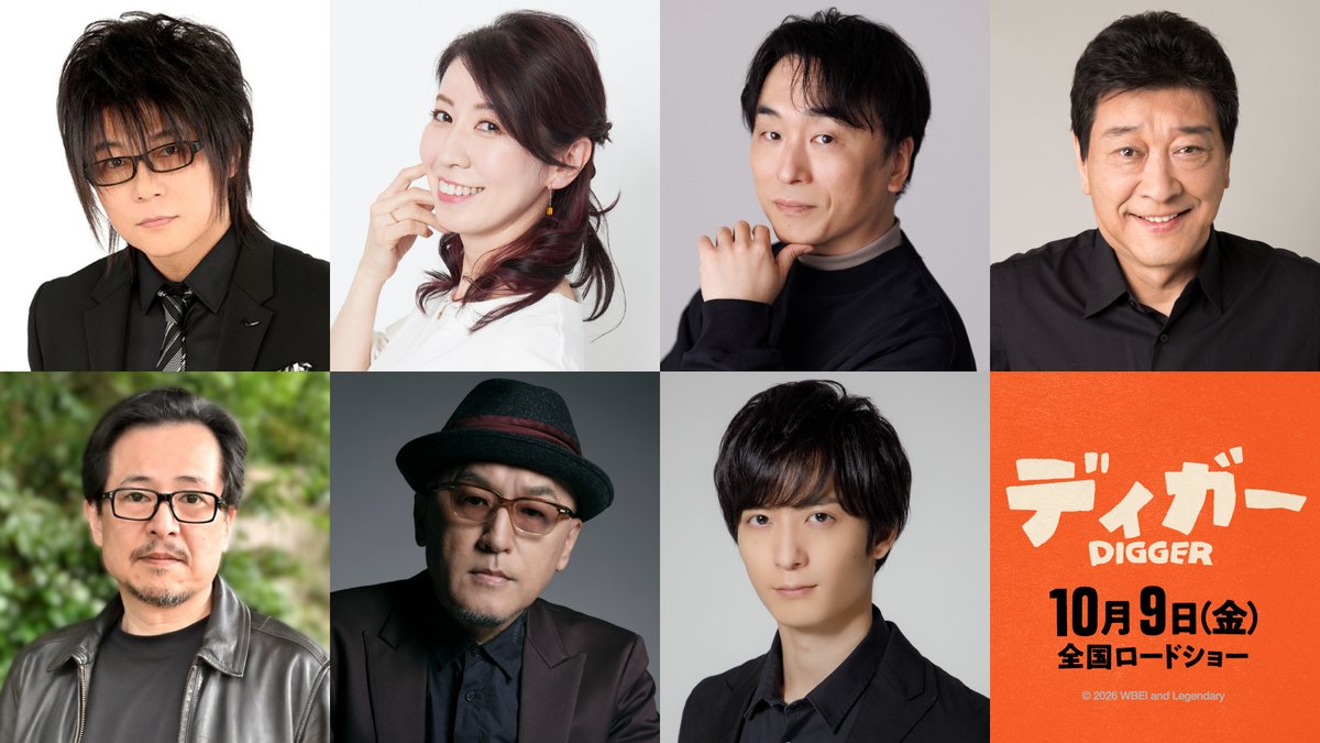 oricon's tweet photo. トム・クルーズ主演
『DIGGER／ディガー』日本語吹替版で、長年トムの声を務めてきた森川智之が主人公ディガー役❗️

三石琴乃、関智一、磯部勉、村治学、立木文彦、梅原裕一郎も集結🎙️

IMAX＆Dolby Cinema上映も決定🎬
▼吹替版TVスポット＆詳細
https://t.co/2pDFh0nbD6 https://t.co/6837zxQ6z1