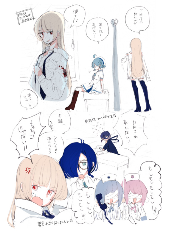 aqua_dance_'s tweet photo. #アクおどあーと https://t.co/zWcAnBAdg4