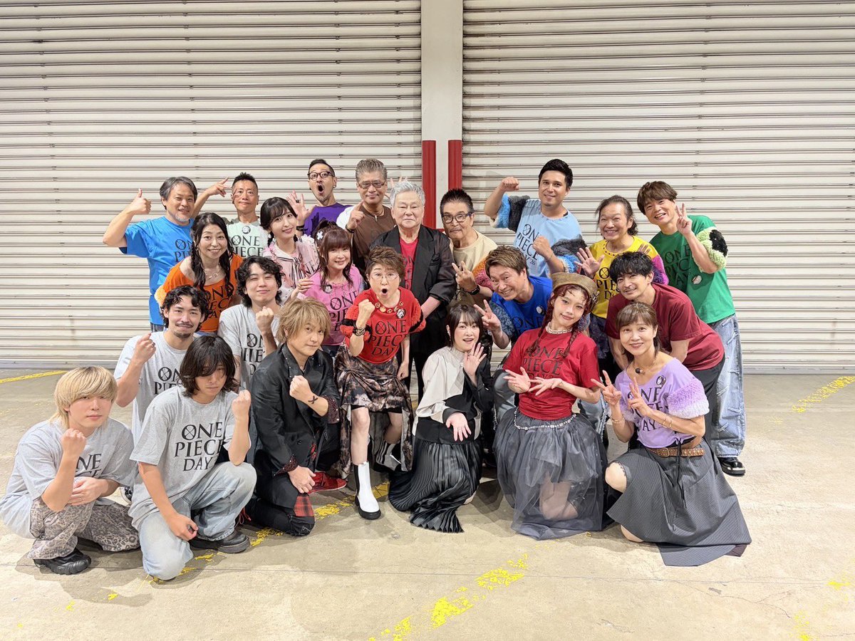 Eiichiro_Staff's tweet photo. 【アーカイブ配信のお知らせ】
⠀
『#ONEPIECEDAY’26』ステージの
アーカイブ映像が公開されました🎬
配信期間は11.17(火)まで！
⠀
また #ナレッジキング 頂上戦争の
配信日は9.19(土)に発表！
⠀
YouTubeでみる▷▷ https://t.co/RJD79Sjqgr
⠀
#ONEPIECE https://t.co/u1QDKjjihE