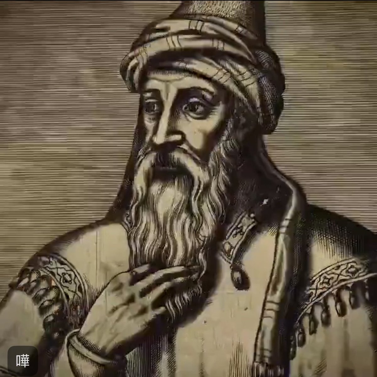 evang31i0n's tweet photo. Bro is this not Origen of Alexandria. https://t.co/rN89E0dn1m
