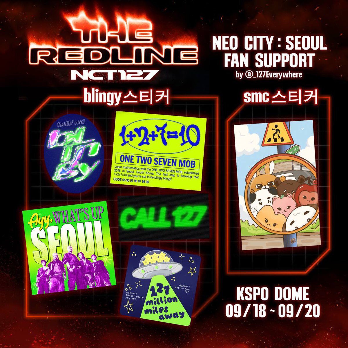 _127everywhere's tweet photo. 𝗡𝗖𝗧 𝟭𝟮𝟳 𝗧𝗵𝗲 𝗥𝗲𝗱𝗹𝗶𝗻𝗲 𝗶𝗻 𝗦𝗲𝗼𝘂𝗹 𝗙𝗮𝗻 𝗦𝘂𝗽𝗽𝗼𝗿𝘁
엔시티 127 더 레드라인 인 서울 콘서트 나눔

Back to back to back, we're here to make the whole club shimmy!

스티커 세트
* 9/18~9/20
* 인증 : RT + 당일 티켓
* 장소 및 시간은 추후 공지 예정입니다 https://t.co/6NFKTpr1rG