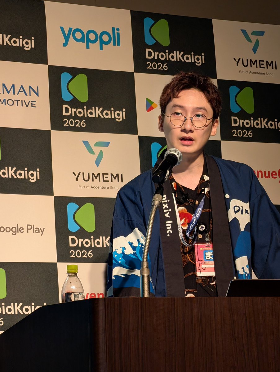 joy_P_joy's tweet photo. 本日DAY2！
ピクシブが #DroidKaigi を振り返ります✨
Speakerの makun も本日発表🎤🌈 https://t.co/ys3GrWiOwM