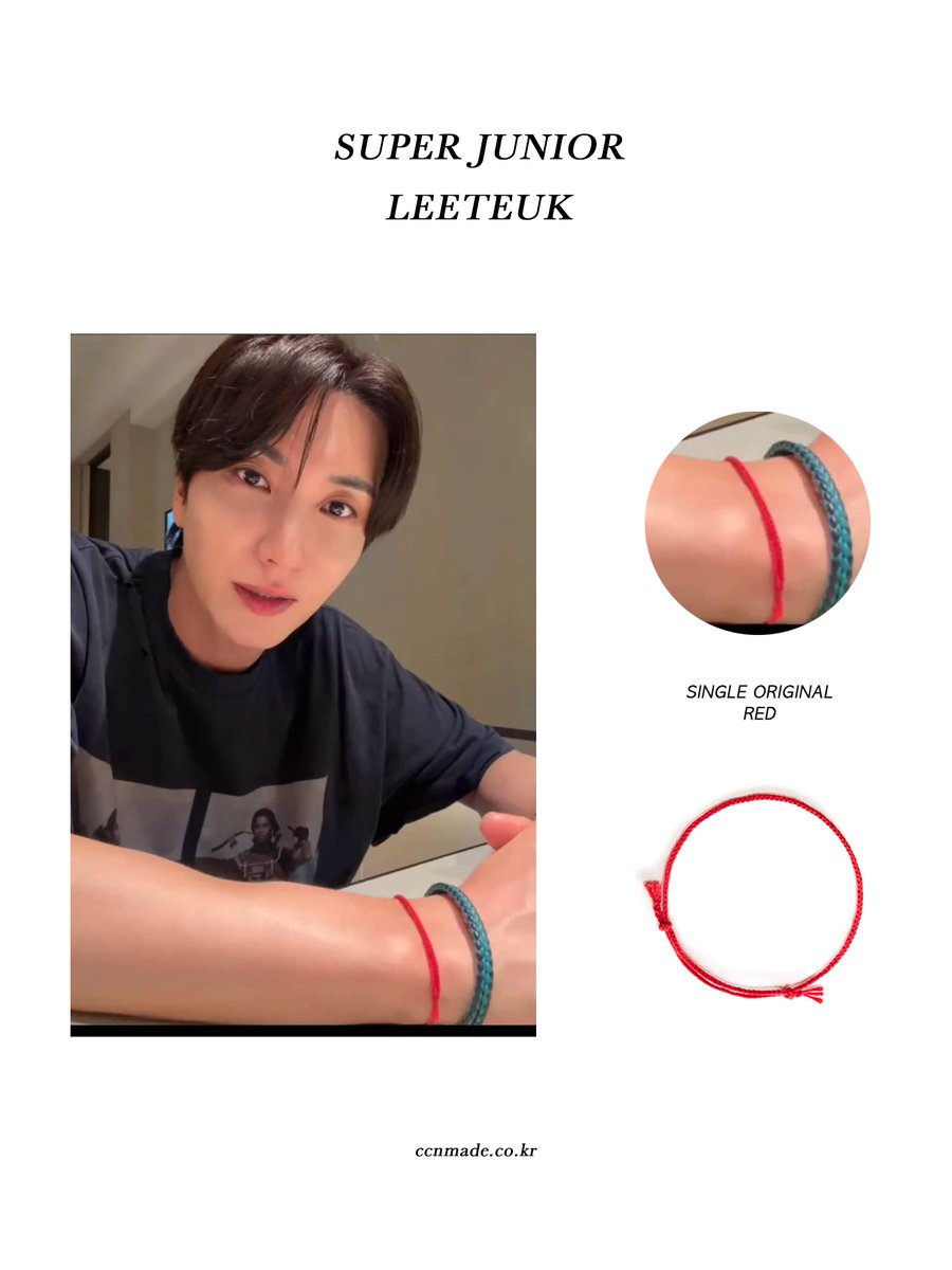 ccnmade's tweet photo. #superjunior #이특 님께서 

최창남메이드 제품을 착용해주셨습니다  

착용 제품: 
Single original - Red

https://t.co/z8kcQ4vdyV
#투어스신유 #ccnmade #최창남메이드 https://t.co/6PR3DkB4v6