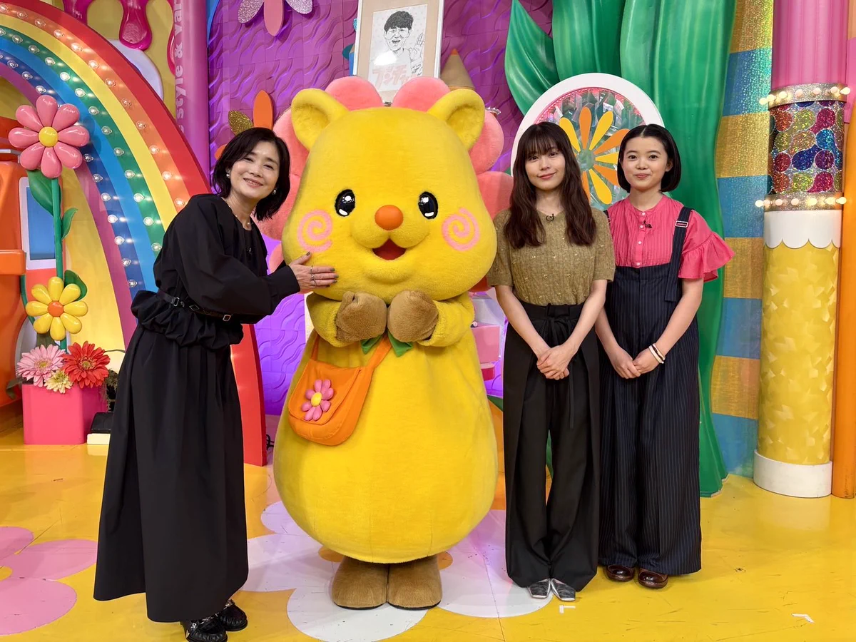 今日のヒルナンデス 出演者 ゲスト
