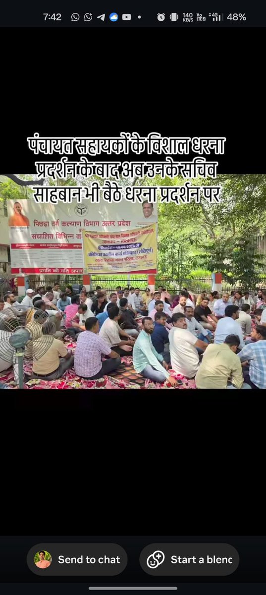 kashyaprinku001's tweet photo. 40000 में दम नहीं 56000 से कम नहीं😂 https://t.co/RXEhmu7YBH