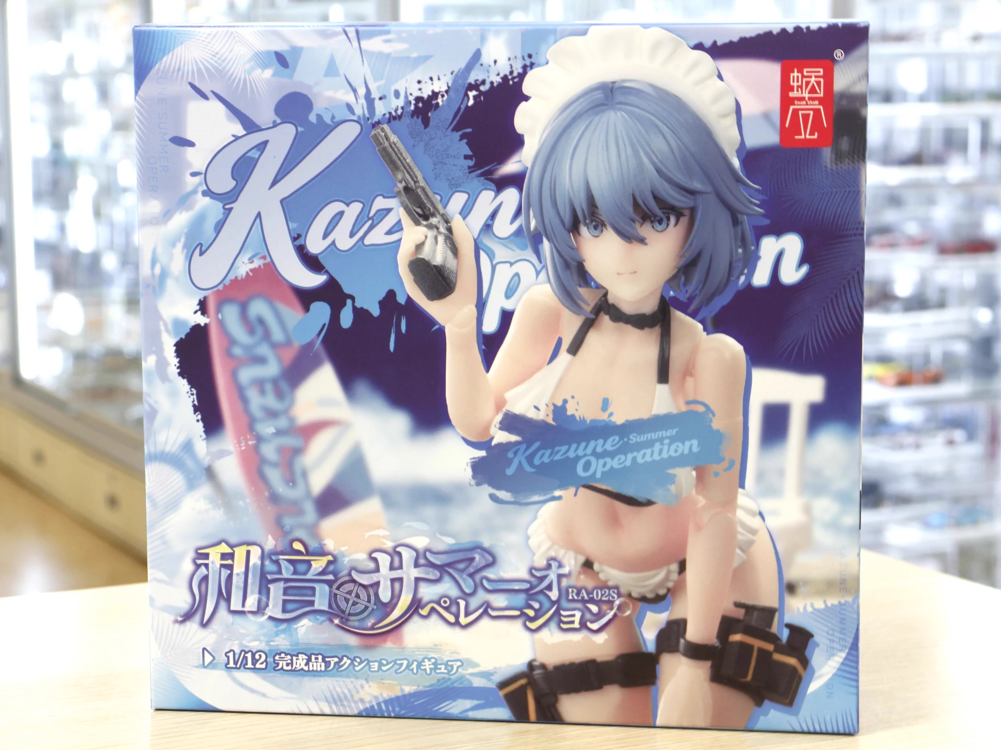 ポストホビー厚木店 on X: 