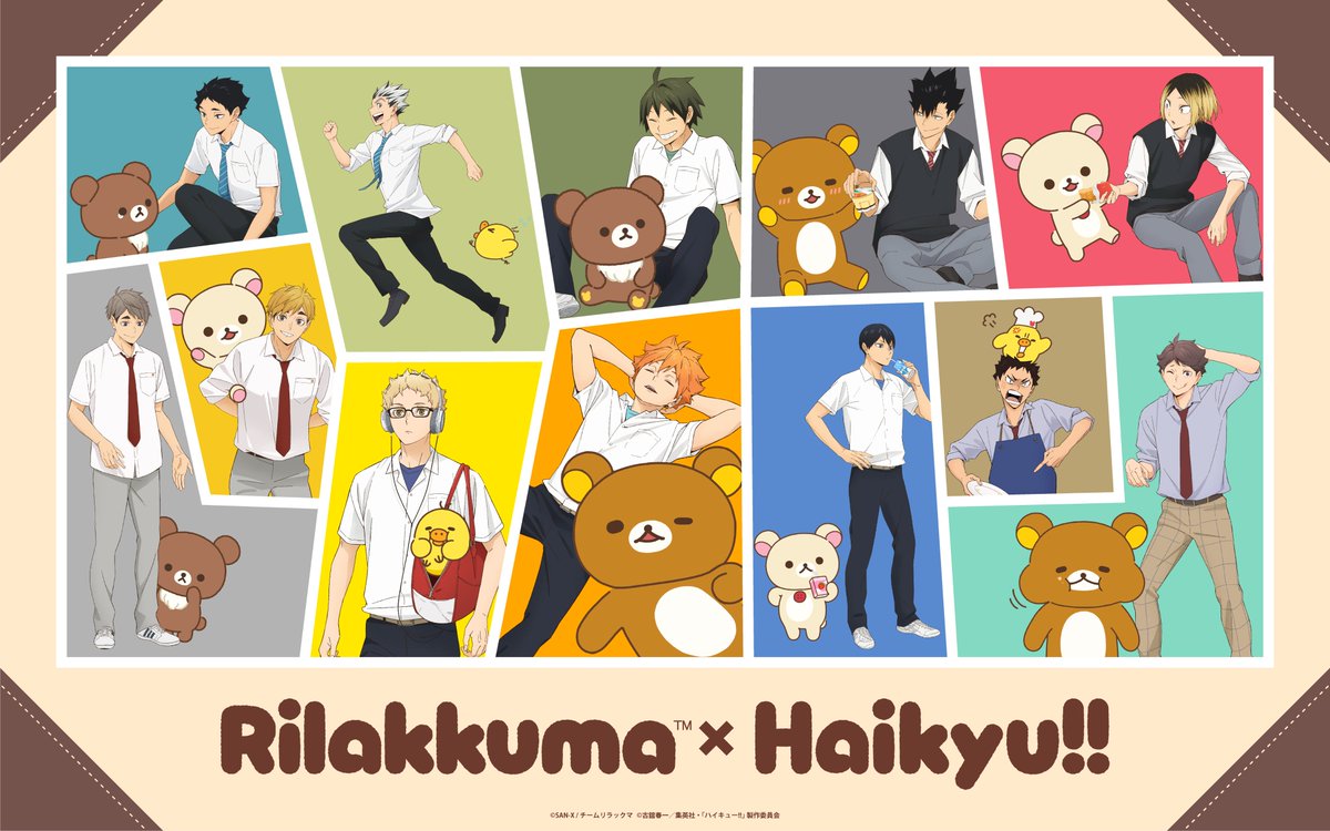 animehaikyu_com's tweet photo. ⠀⠀⠀⠀------------------🐻🏐
リラックマ×ハイキュー!!
           コラボ決定
🏐🐻--------------------

両作のアニメーションを制作する
Production I.Gによる描き下ろし✨
さまざまな企画を展開予定！
お楽しみに‥💭

▼詳細はこちら
https://t.co/8rkwZcytue

#リラックマアニメ
#ハイキュー #hq_anime