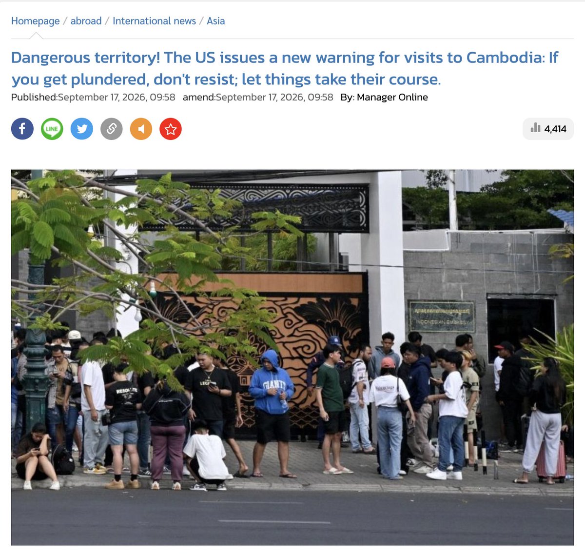 jacobincambodia's tweet photo. Thai media are hungry for a Cambodia scare story and decided to completely mischaracterize an unchanged U.S. State Department travel advisory.

Amarin somehow turned it into “U.S. warns tourists: do not go to Cambodia.” Manager Online went with “Dangerous territory!” TOP News simply screams “Danger!”

The actual advisory is UNCHANGED and remains at Level 2. The “Do Not Travel” warning is for areas within 50 km of the Thai border because of the Cambodia-Thailand conflict. 

And Phnom Penh crime? This is the typical overly cautious State Department due diligence, not some new warning that tourists should stay away.

If this is the game Thai media want to play, maybe the State Department should issue a special Pattaya warning. Take every robbery, scam and ugly crime story there and run “DANGEROUS THAILAND!” across the top. Same standard.