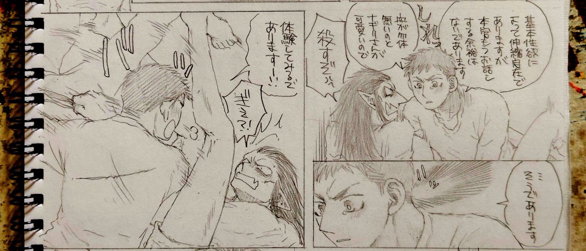 163dead's tweet photo. ケイカン君の名提案 https://t.co/xr8IYBa8vh