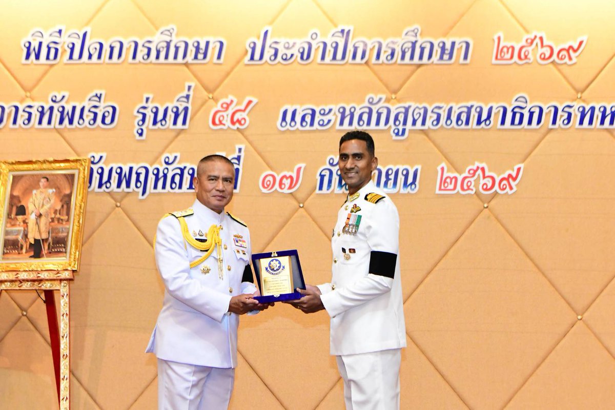 IndiainThailand tweet picture