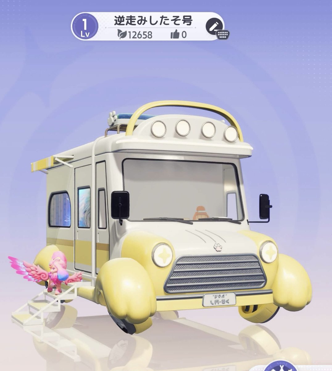 Setuna_Bloom's tweet photo. 良い車だ https://t.co/UZhAhKqheQ