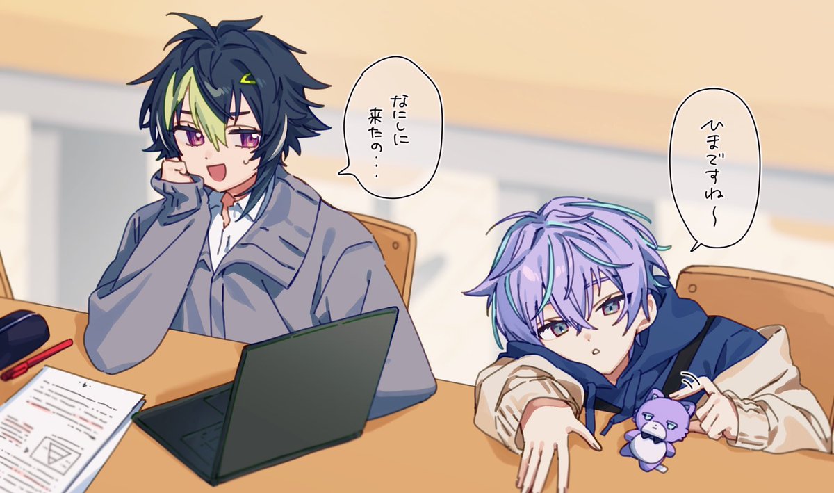 ko___ta13_33's tweet photo. 💡の大学潜入中！ https://t.co/YpWcKFSVRG