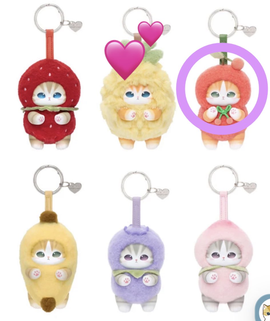 LLg00ds's tweet photo. 【交換】mofusand Kiramekko Fruity Kittens

モフサンド きらめっこ

譲　チェリーにゃん
求　パイナップルにゃん

平日夜 渋谷〜新宿手渡し
土日祝は他の場所も可能な場合がございます、ご相談ください

どうぞよろしくお願いいたします🙇🏻‍♀️ https://t.co/wveted9SYF
