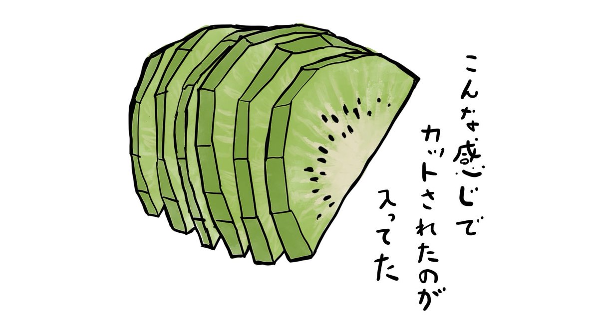 tamanchu's tweet photo. 今週も金曜日がやってまいりました。
玉川通信・余白だより18「四角い宇宙」を公開しました。

中学の時のお弁当から青森の駅弁まで、弁当箱という『四角い宇宙』について考えてみました。 https://t.co/RTCKeY5XfU
