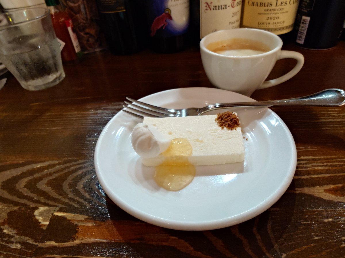 ssf_araiguma's tweet photo. ぼくのなつやすみ。その１。
分散して取るナリ。
昼間からワイン気持ちええ https://t.co/pbVfspvfoZ