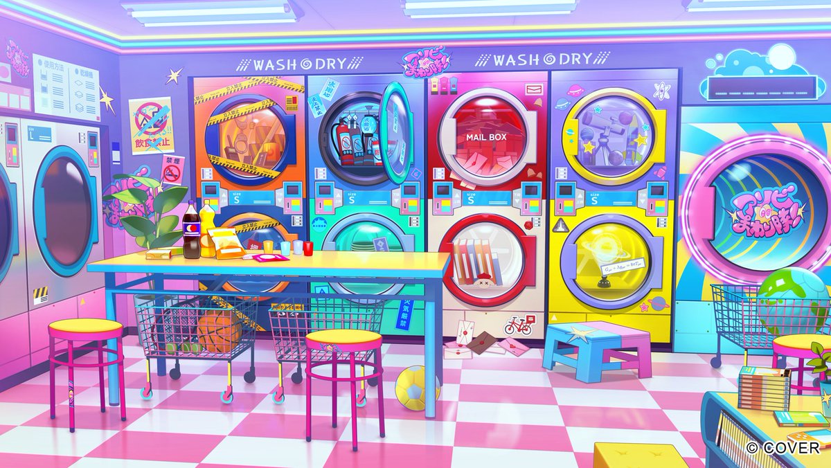 hololive_En's tweet photo. 🌀Hideout: ASO★VIVA!💥
Once a laundromat, now the secret hideout of ASOBI★MAWARI-TAI!.
Washing machines from the old laundromat have been transformed into lockers, packed to the brim with the members' belongings and bursting with personality.

But one peculiar washing machine next to the lockers is different. Rumor has it that something happens when you open it... What could be waiting inside?

#ASOBIMAWARITAI #アソビまわり隊 #hololive #ホロライブ