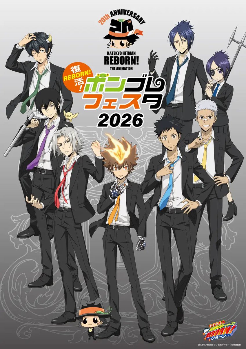 reborn_info's tweet photo. 🎉「ボンゴレフェスタ」が復活！

【家庭教師ヒットマンREBORN! 20th ANNIVERSARY ボンゴレフェスタ2026】

アニメ放送20周年を記念して渋谷で開催✨
描き下ろしグッズや展示、テイクアウトカフェなど盛りだくさん！

📅10/17(土)・18(日)

🔽詳細はこちら
https://t.co/DIR3PPePPH https://t.co/RlB8CgeilL