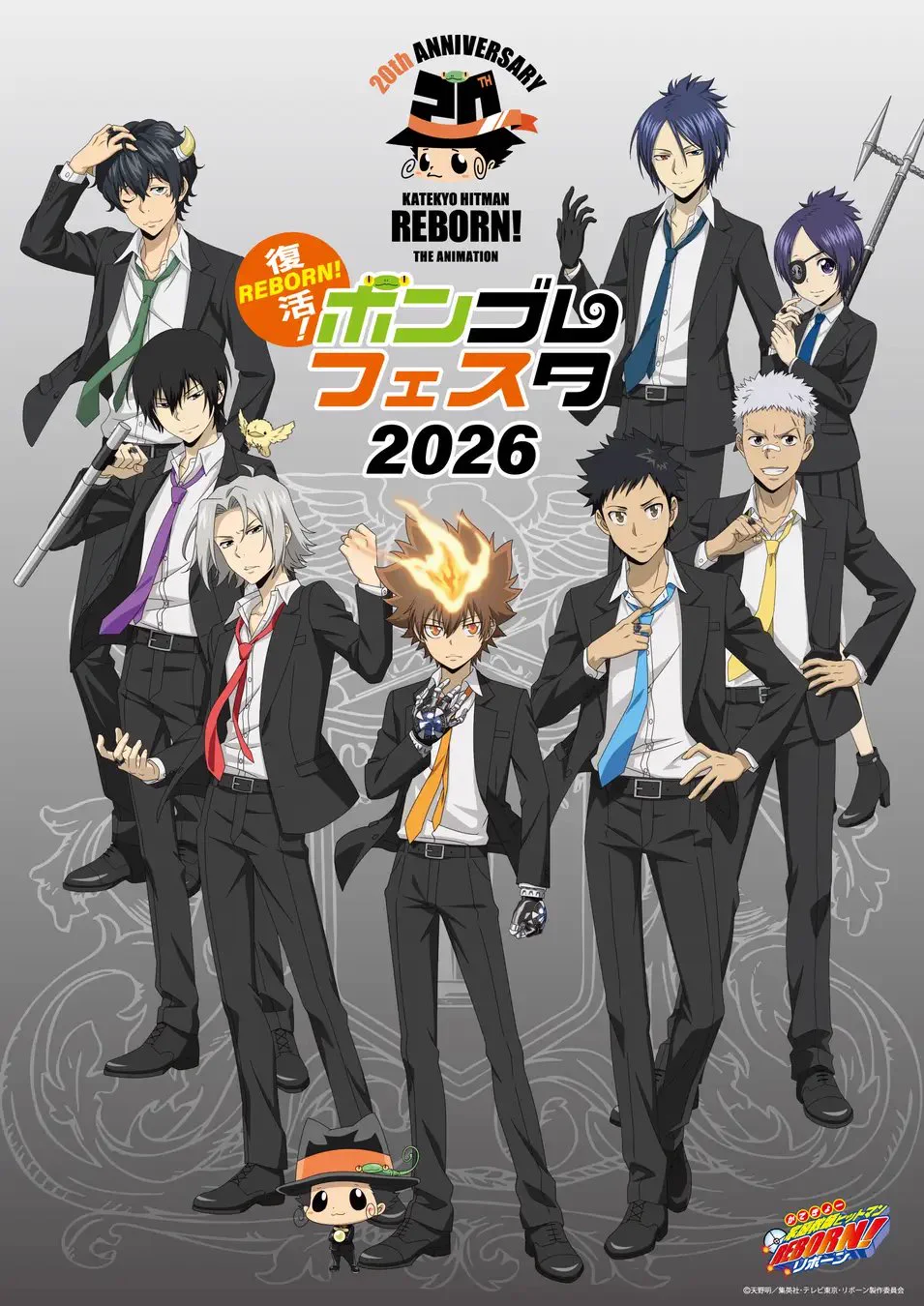 リボーン グッズ情報【家庭教師ヒットマンREBORN!】 (@reborn_info) / X
