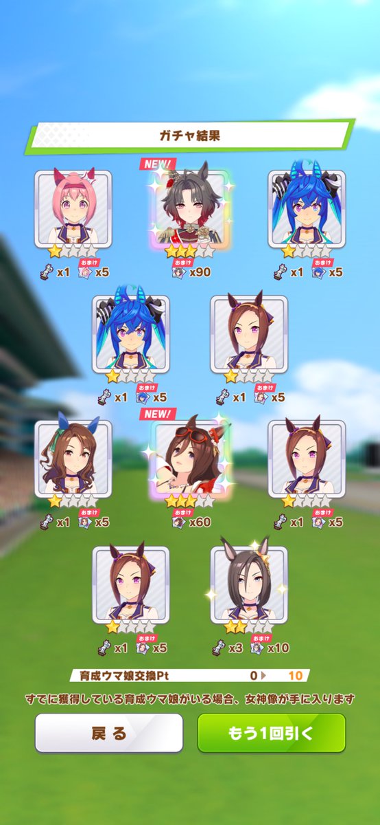 KugamineRyo's tweet photo. ひけました https://t.co/eNtjjFrUFq