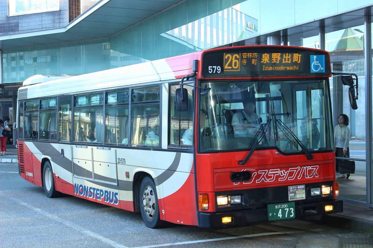 photo_bus's tweet photo. 20-579 https://t.co/RNl66ctGux