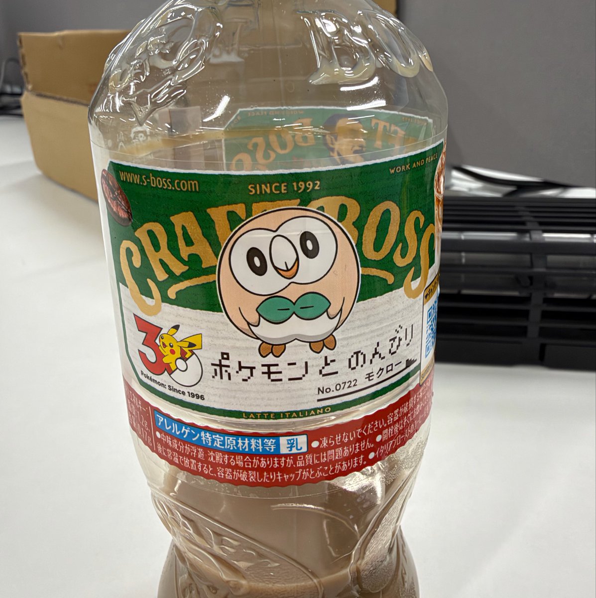 Jun_kwshm's tweet photo. かわいい https://t.co/uIzBK6uJCO