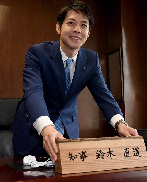 Kenkyukenkyu2's tweet photo. 「北海道百年記念塔」を取り壊し
北海道の歴史を汚した東京人です💢 https://t.co/QuBJGPjq1U