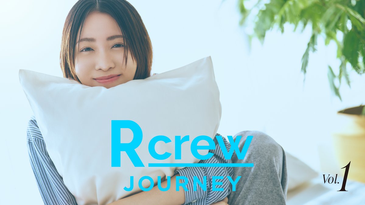 m_rey_official's tweet photo. ❖━━━━━━━━━━━❖
              Amigo限定
      初のデジタル会報誌
     #RcrewJOURNEY 公開
❖━━━━━━━━━━━❖
#礼真琴 の日常や近況について、撮りおろしカットで
お届け！
ナチュラルな素顔が詰まったインタビュー等ここでし
か見られない特別な情報をぜひご覧ください！
https://t.co/QwQ0oVi5QZ

※12/31(木)23:59時点で入会・継続手続きが完了して
いる方が対象となります

🔗入会・詳細はこちら
https://t.co/Jh4rGWqYNx

Rcrew