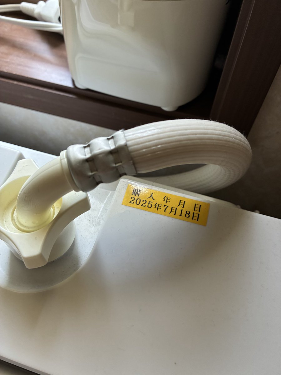 kwmtmochi's tweet photo. 実家の親父の趣味が"テプラ"なんだけど、家中のありとあらゆる物品や設備にテプラで管理してるの我が家だけだと思う。狂ってる。 https://t.co/wmVjPCUXsv