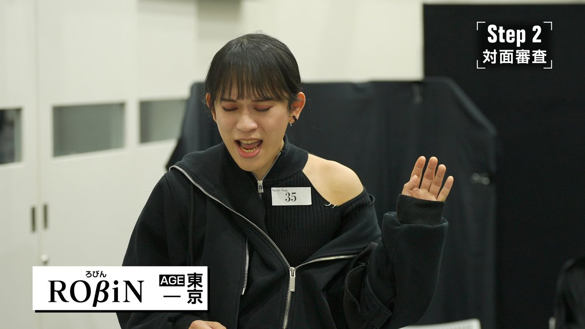 soulofsole_tap's tweet photo. 「Step or Stop ～Soul of Sole 声優オーディション～」
TVerでの第3話の見逃し配信がスタート
https://t.co/PDn5gQutYT

配信でもぜひお楽しみください✨

#SoulofSole #ソウルオブソール
#SteporStop #オーディション https://t.co/WZMeGdBB8S