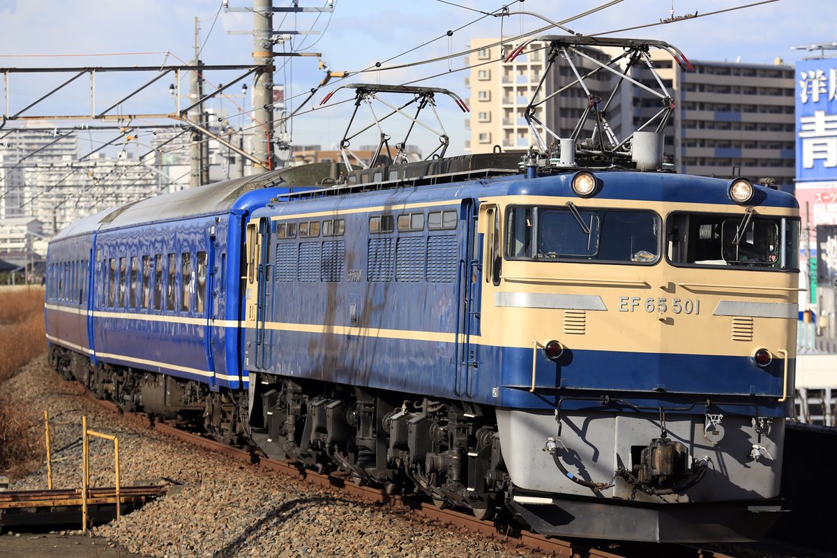 Syas's tweet photo. 500番台は寝台車が似合う。
 #みんなで開催するEF65展示会 https://t.co/68pHx116JH