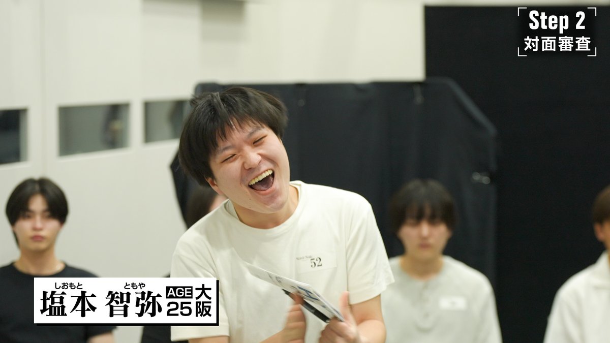 soulofsole_tap's tweet photo. 「Step or Stop ～Soul of Sole 声優オーディション～」
TVerでの第3話の見逃し配信がスタート
https://t.co/PDn5gQutYT

配信でもぜひお楽しみください✨

#SoulofSole #ソウルオブソール
#SteporStop #オーディション https://t.co/WZMeGdBB8S