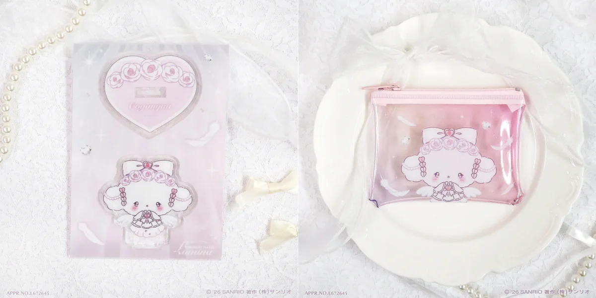 こぎみゅん💗グッズ情報 (@CGMN_goods) / X
