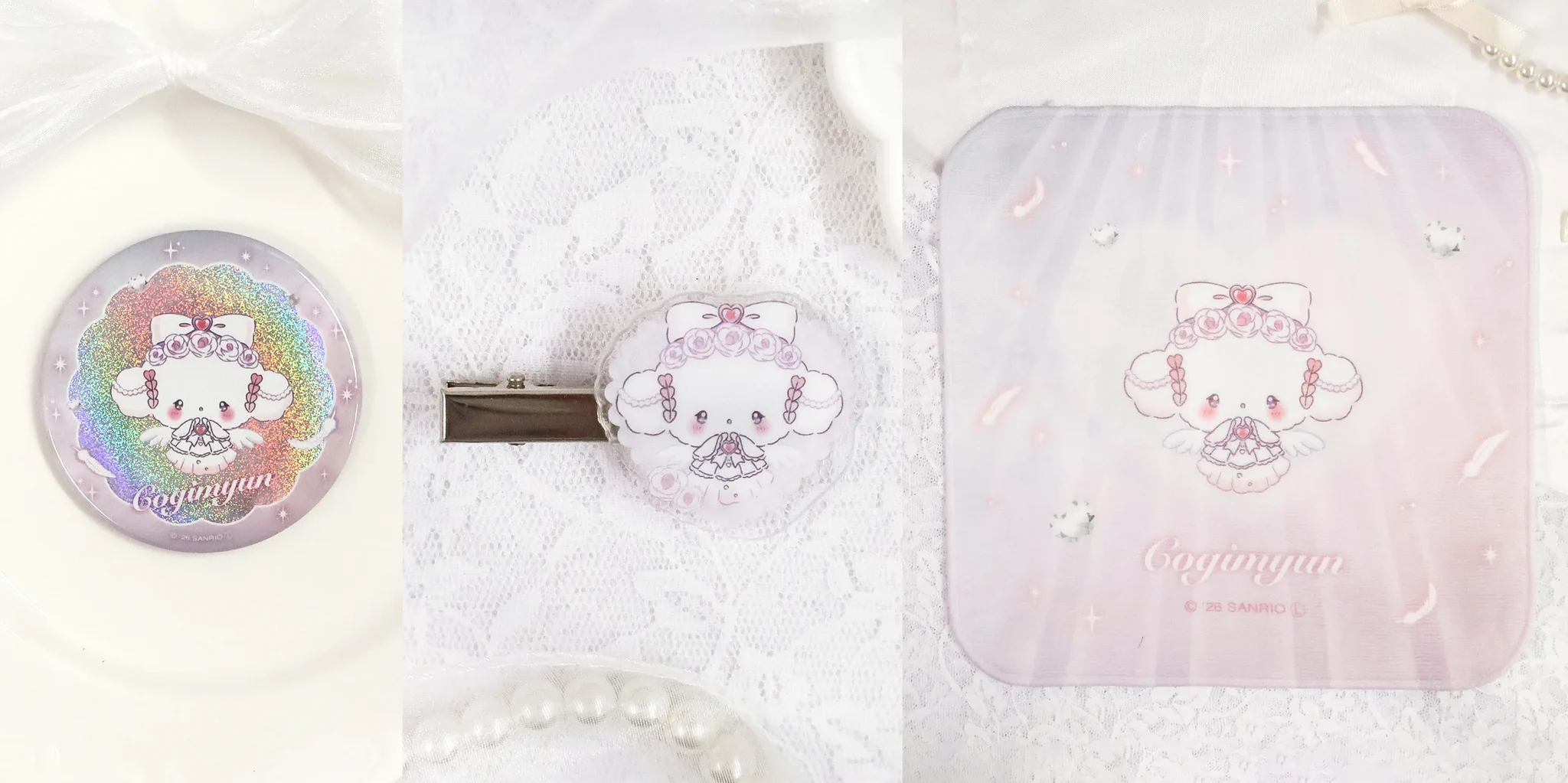 こぎみゅん💗グッズ情報 (@CGMN_goods) / X