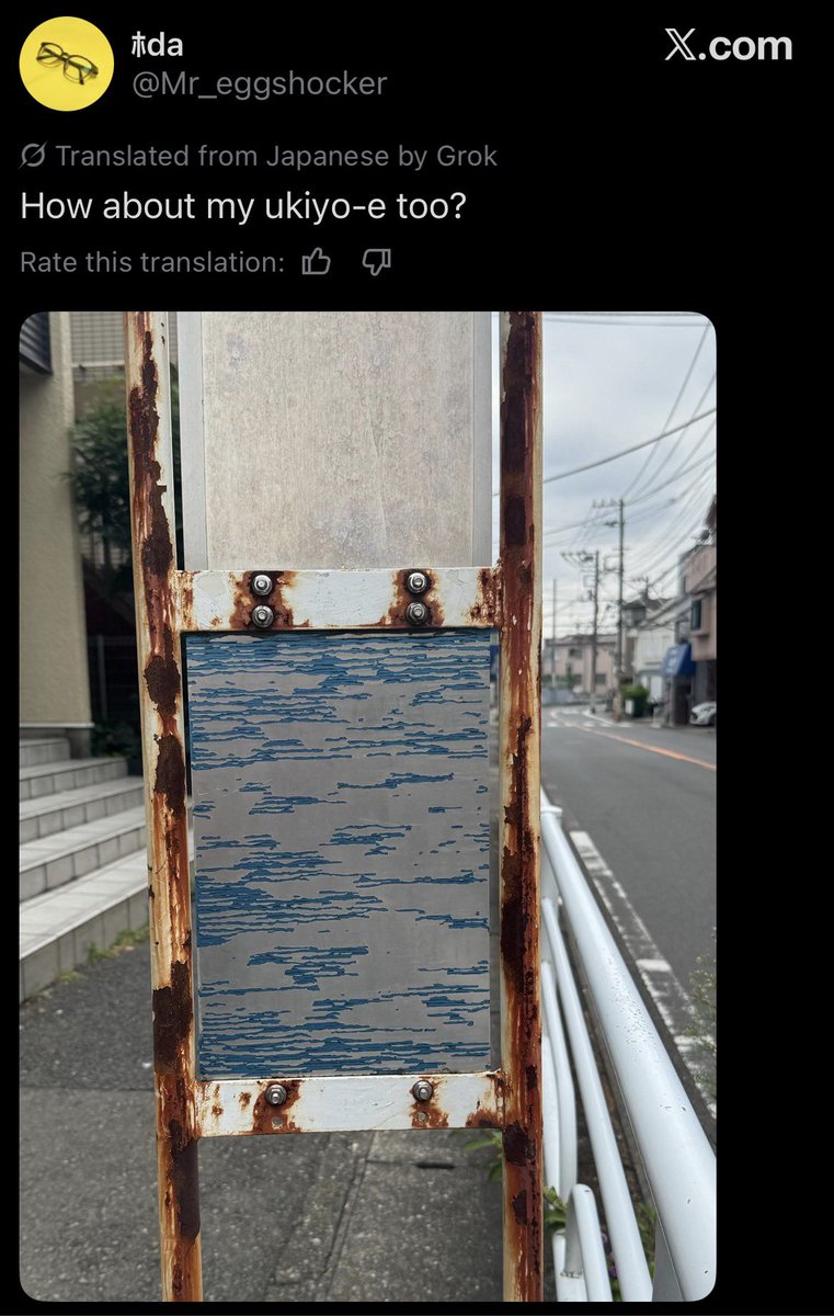Johnny_suputama's tweet photo. First one should be “Rinpa” style https://t.co/bOINU27Y6t