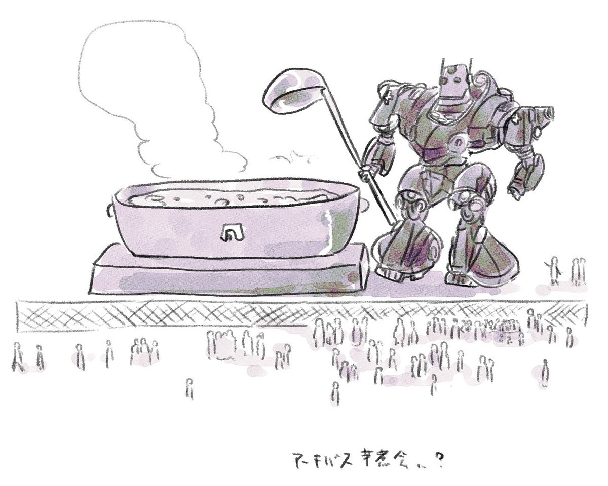 s_becky_saitou tweet picture