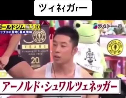 Daichi_EarthT's tweet photo. @DarilDixon1 https://t.co/GmclVf6EHi