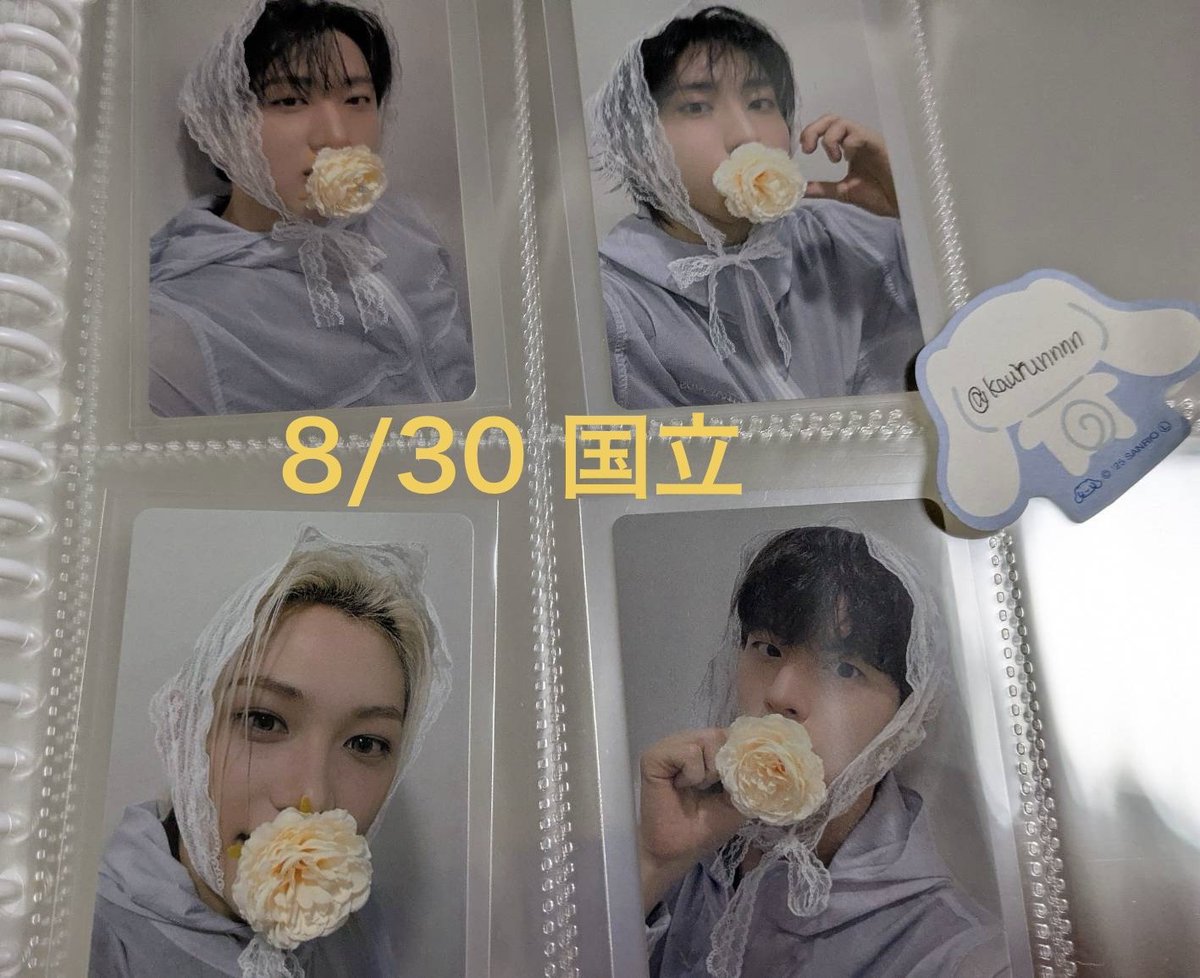 kaurunnnn's tweet photo. StrayKids スキズ SUIATSU 会場限定 トレカ 交換

譲)    アプグレ特典
    　 🐺🐰🐖🐇🐿️🐥🐶🦊
　　 8/30国立
         🐖🐇🐿️🐥🐶
　　
求)　9/6名古屋🌻
　　 大阪両日
     　ヒョンジン 🦙　

都内手渡しor郵送
未成年の方❌️🙇

お気軽にお声掛けください😊
#RUNIT　#straykids #スキズ交換 https://t.co/NZHN6rl4jZ