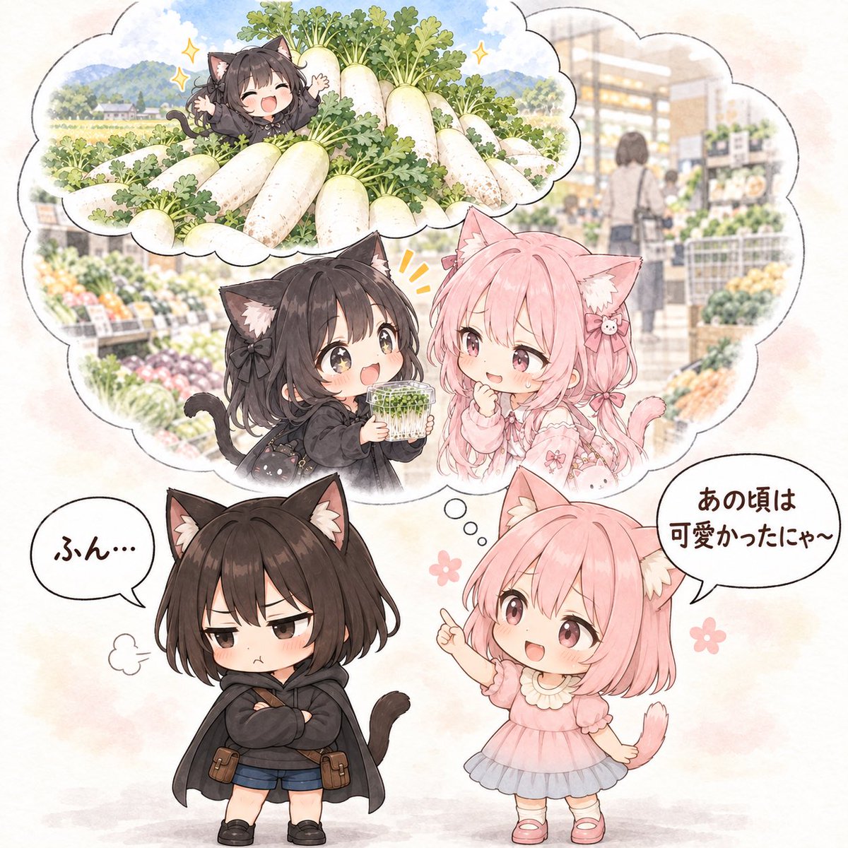 panzer343343's tweet photo. おはよーございます♪
今日9月18日は「かいわれ大根の日」ですか。
なんかよくわからん記念日理由なのですw

子供の頃はパセリとクレソンとかいわれ大根は「飾り」と思ってましたwww

🐱クロは小さい頃かいわれ大根育てて大根にするって･･･
🐾やめるにゃ！身内の昔語りは恥ずかしいにゃ〜！💦 https://t.co/l1QRjDfzGE