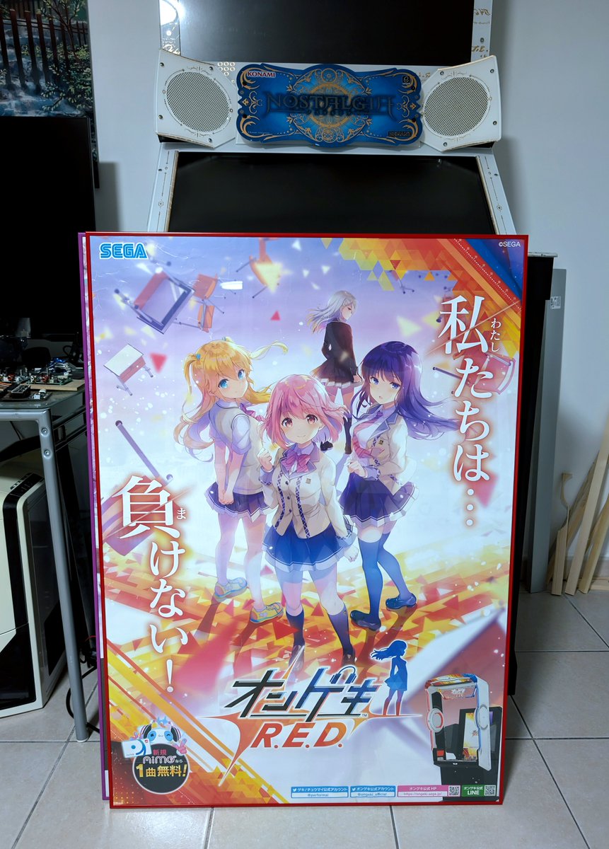 Ouarss's tweet photo. After years of stalking I finally got one Ongeki RED poster... B1 size 🥳🥳

(Second encounter and the first I could get)

The condition is awful. There's even some honey spilled over and fused with the paper.. I removed some but added even worse scratches 😭 https://t.co/yhsoa7Xzj4