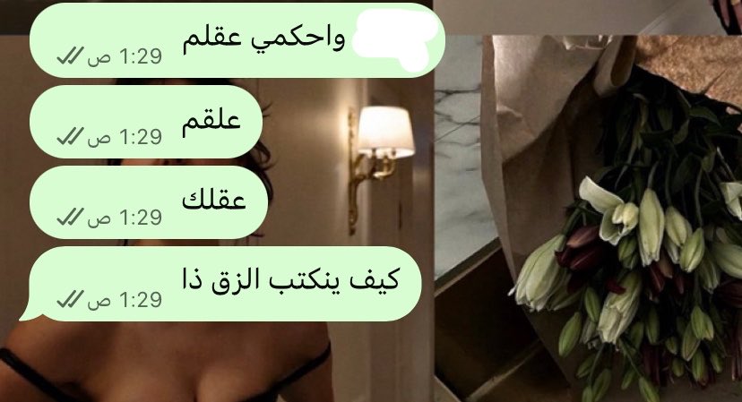 1ilt61's tweet photo. الخطأ الإملائي وهو جاي يخرب علي ال��كمة https://t.co/Ah3KErrRKh